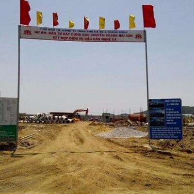 Cụm công nghiệp cảng cá Hòa Lộc